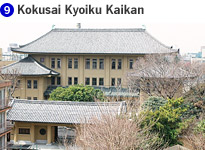 Kokusai Kyoiku Kaikan