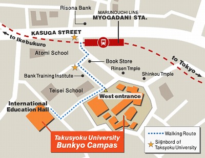 Route from Myogadani station to Takusyoku University Bunkyo Campus